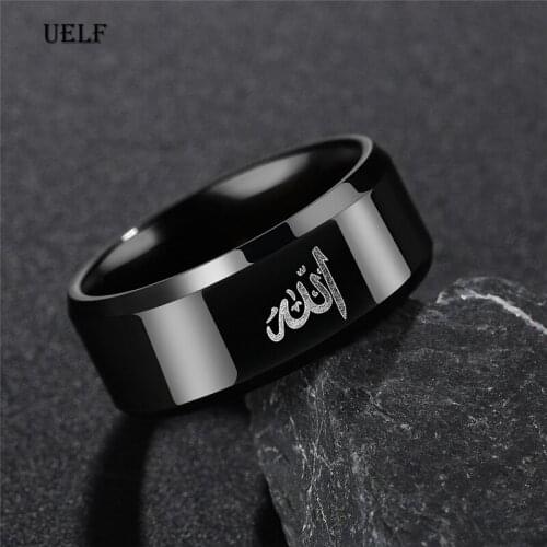 Uelf 8MM Black Muslim Allah Ring Women Men Islam Arabic God Messager Stainless Steel Ring Quran Middle Eastern