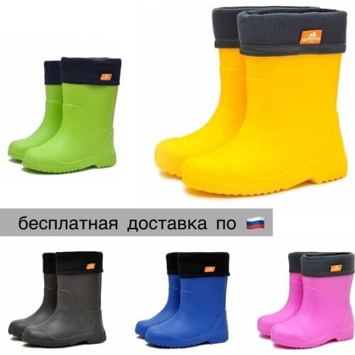 Нордман Children's Boots