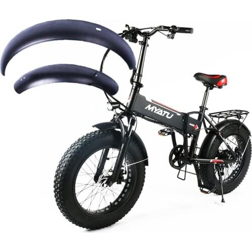 NowAct Folding Bicycles