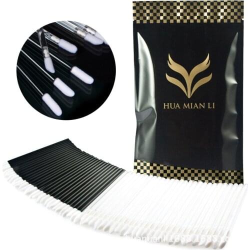 PANEY QUIN Goods For Beauty And Health