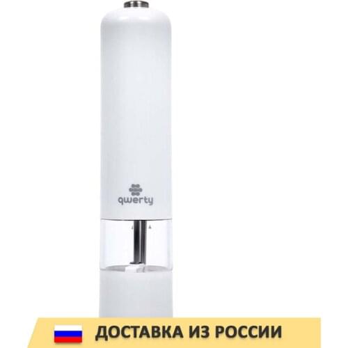 Солонки и перечницы Qwerty China At AliExpress