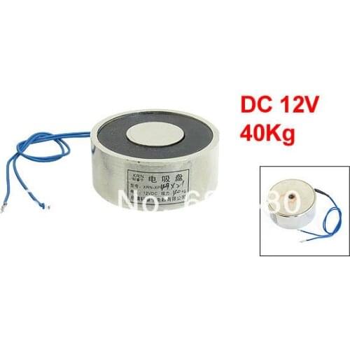 1.9" x 0.8" 49mm x 21mm 40kg 88LB 400N Sucking Sucked Disc Solenoid Lift Holding Electric Lifting Magnet Electromagnet 12V DC