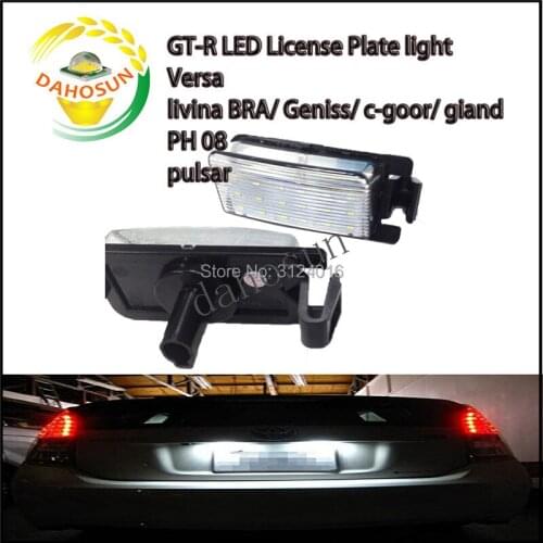 2PC x dahosun LED License Plate Light Lamps For GT-R Car GTR Versa Livina BRA Geniss Giand Pulsar 09 up