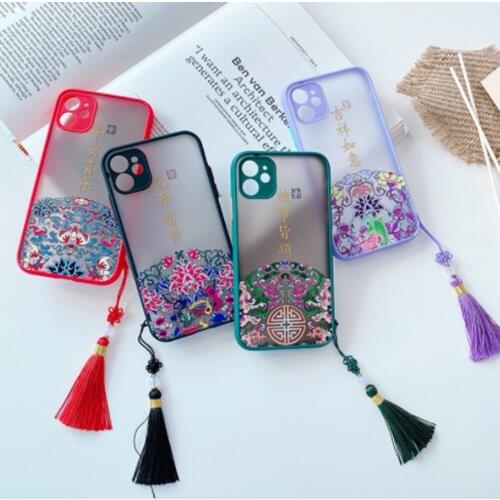 Chinese Style Cloth Ping An Joy With Tassels Phone Case For iPhone X XS XR XSMAX 11 11 PRO MAX 6 7 8 Plus SE 2020 100% Brand New