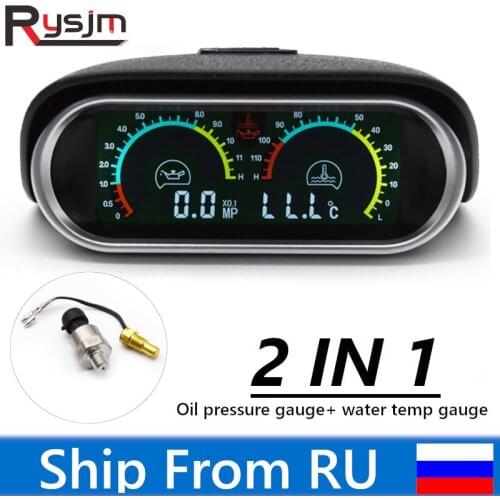 Universal 2 In 1 LCD Car Gauges Oil pressure gauge+ water temp gauge wtih temperature sensor oil pressure sensor 12V/24V