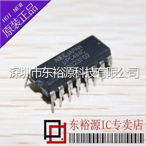 UPC494C C494C DIP IC