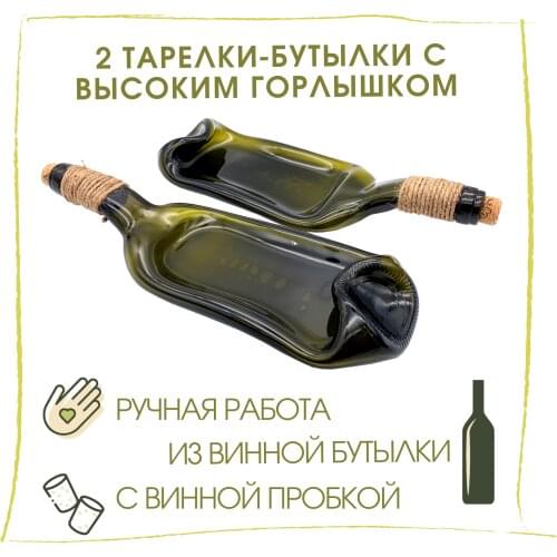 Визуальная мануфактура Cookware Sets