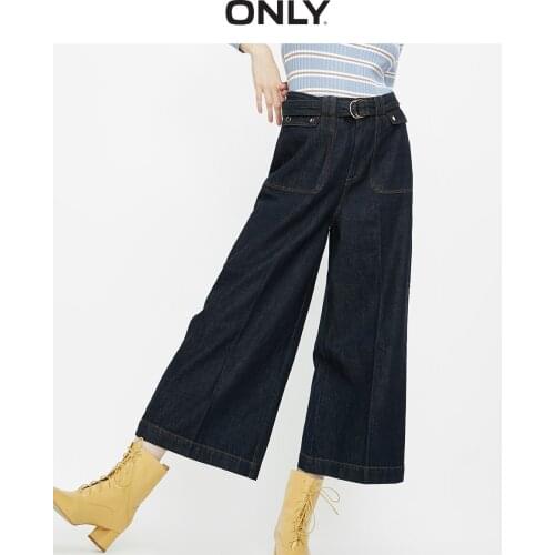 ONLY spring tooling straight high waist wide-leg cropped trousers jeans women | 120149503