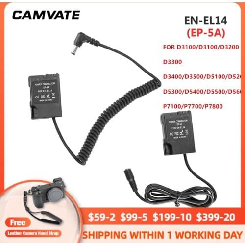CAMVATE Nikon EN-EL14 (EP-5A) Double Dummy Battery To 2.1mm DC Cables For Nikon D3100/D3100/D3200/D3300/D3400/D3500/D5100/D5200