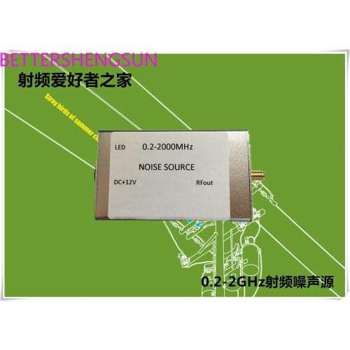 RF noise signal generator, noise source, spectrum tracking signal source, 0.2-2000M, high flatness