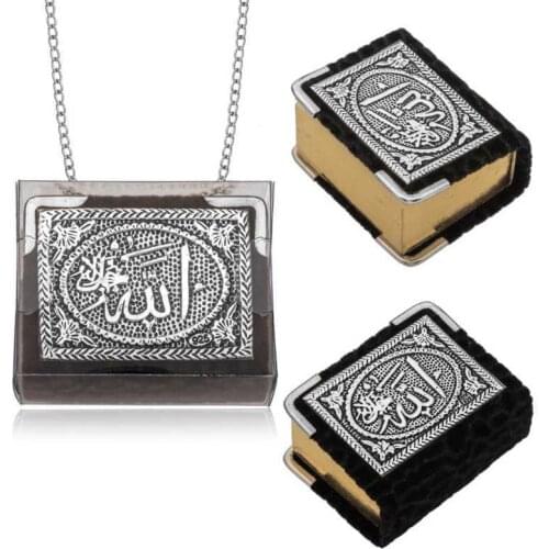 Silver Chain Small Kur'anı-Holy