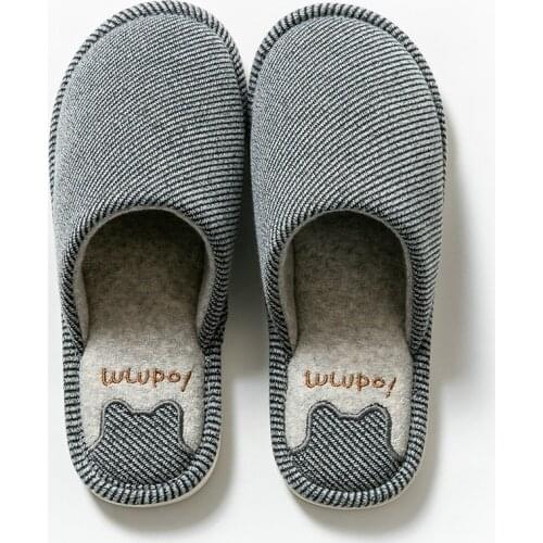 Male Autumn And Winter Slipper Stripe Print Household Cotton Shoes Men Home Indoor Soft Shoes Antiskid Simple Slipper Shoes