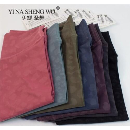 Women High Waist Yoga Pants Seamless Tummy Control Leggings Push Up RunnJogging Spot Pattern Sports Athletic Tight Hip Shaping