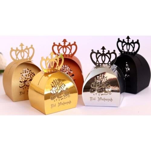 10pcs Gold Ramadan Kareem Decoration Eid Mubarak Candy Dragee Gift Box Eid Ramadan Party Favor Eid Al-fitr Ramadan Mubarak Decor