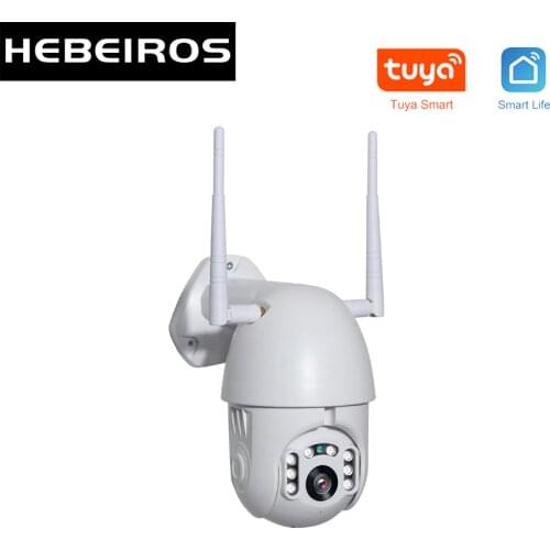 Hebeiros Outdoor CCTV Cameras