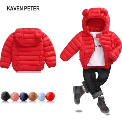 KAVENPETER Children's Jackets And Coats