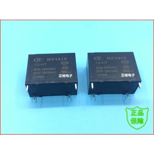 2pcs/lot HF161F-12-HT Relay HF161F / 12-HT 4PIN A group of normally open 20A250VAC