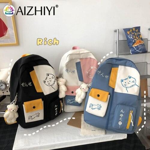 AIZHIYI Women's Backpacks With Flowers