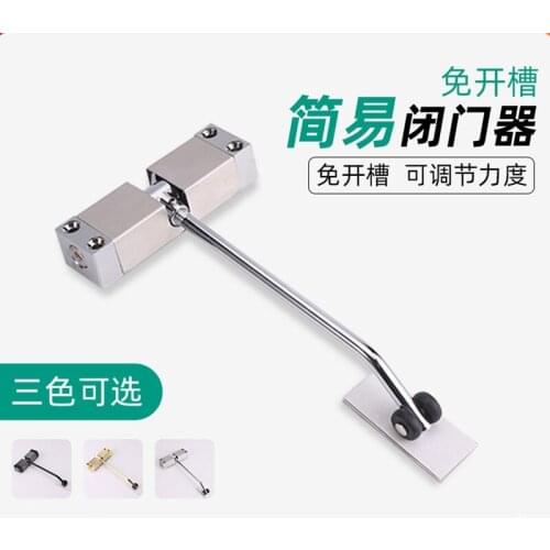 Silent Durable Stainless Steel Simple Door Close Light Automatic Door Connector Fire Door Close