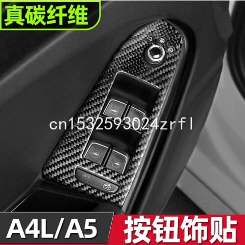 For Audi A4L 2009-16 carbon fiber door panel decoration paste window regulator button switch interior modification