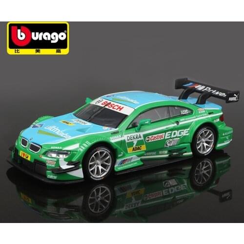 Bburago 1:32 BMW RV racing model DTM racing car Convertible alloy car WRC Rally Racing Alloy Model Collecting gifts