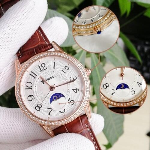 Ladies Quartz Watch HUAYRA China