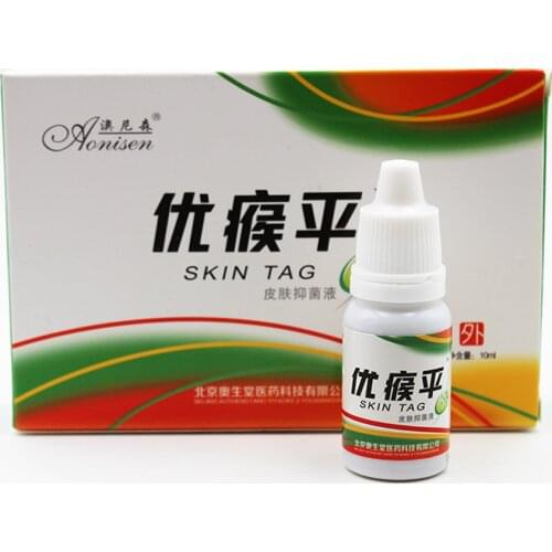 10ml/box Foot Corn Removal Plantar Pomada De Verruga Foot Care Medical Plaster Ointment Warts Removal Chinese Medicine Treatment