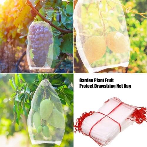 100 PCS Garden Netting Bags Reusable Nylon Protection Bag Against Insect Birds for Protecting Fruit Flower Plant Garden Supplies