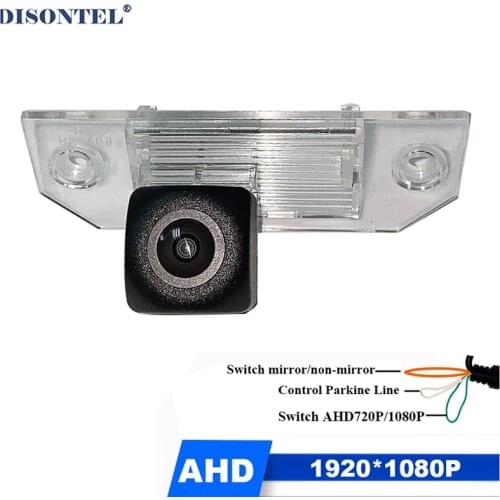 For sony ccd night vision rear view camera For Ford Focus 2 MK2 Sedan C-Max C Max Car Parking Waterproof Camera