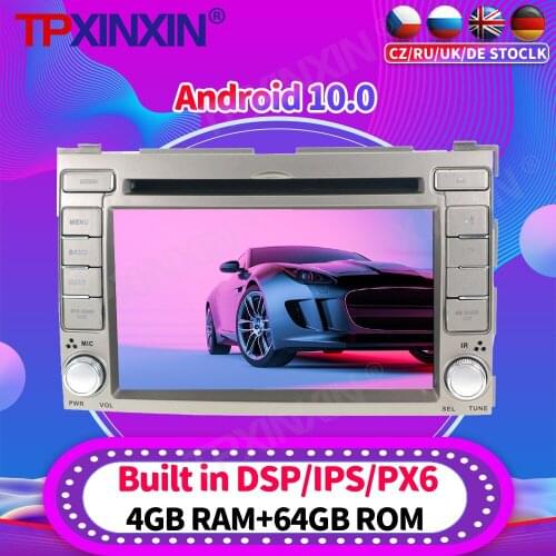 Android 10 For HYUNDAI I20 2008 2009 - 2013 Car Radio Multimedia Video Player Navigation Stereo GPS Accessories Auto 2din no dvd