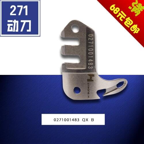 FOR DURKOPP 0271001483 FOR DUKEPU 271 274 550-5 Lockstitch Machine Knifes Sewing Accessories
