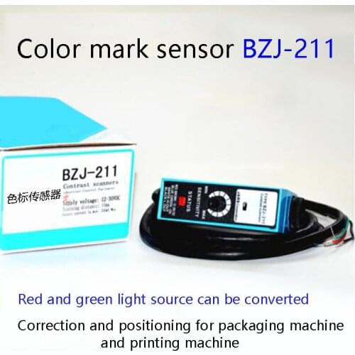 Photoelectric switch BZJ-211 color code photoelectric eye correction machine sensor bag making machine tracking