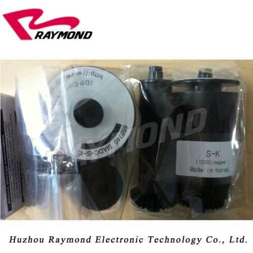 IDP 650740 black ribbon SIADC-S-K kit for IDP 50L card printer