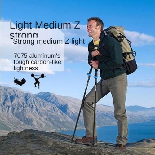 Outdoor Folding Trekking Poles Mountain Running Poles Carbon Carbon Fiber Telescopic Walking Stick Ultra-light and Ultra-short