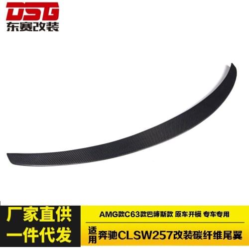 Suitable For 19-in Mercedes Benz Cls C257 Refitting Carbon Fiber Rear Spoiler Without Perforation
