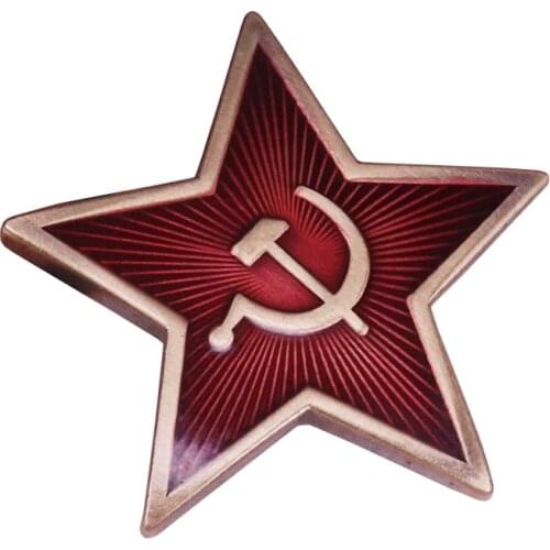 Vintage USSR red star pin sickle and hammer brooch Soviet Communism badge men patriot jewelry gift