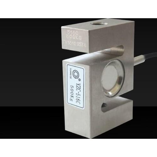 YZC-516C S type weighing sensor 100kg 200kg 300kg 500kg 2000kg 1Ton 1.5Ton 2Ton 1T pull pressure sensor weight sensor load cell