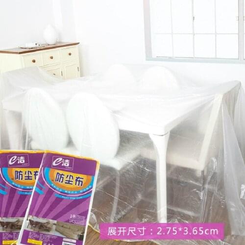 Home kitchen dustproof cloth transparent plastic cloth furniture sofa cover cloth bed gray cloth dustproof and waterproof cover