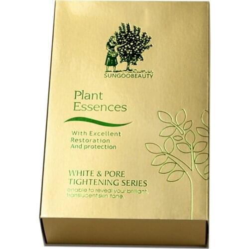 Hot selling Customized Printed luxury cosmetic packaging box