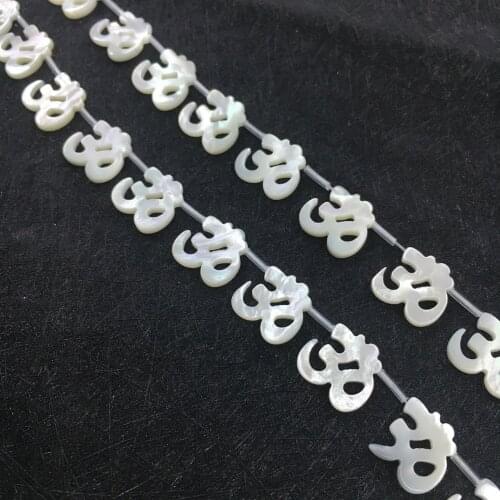 100PCS Hinduism Wholesale Special pendant AUM OM white 14X15mm loose mother of pearl Hinduism beads for Jewelry accessories