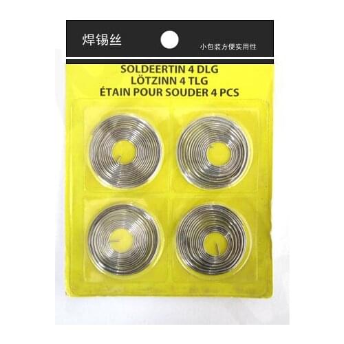 Free shipping solder tin wire welding wires for families, students, DIY for various electronic components