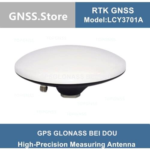 GPS/Glonass/Beidou Antenna,waterproof High-Precision Survey CORS RTK Antenna,CORS GNSS Antenna,LCY3701A