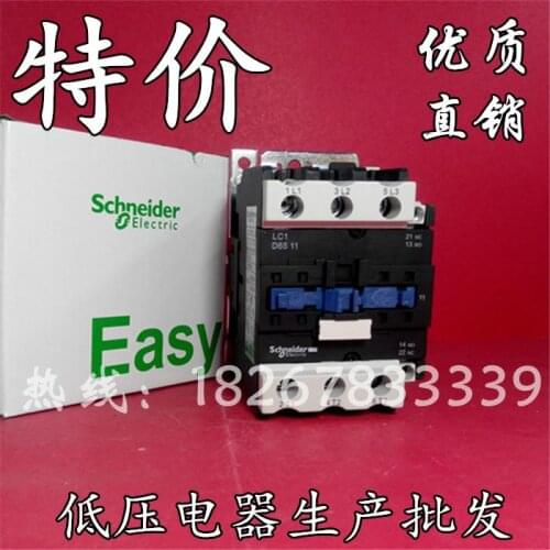 LC1D AC contactor CJX2 style LC1D6511M5C LC1D65 ... C copper silver point