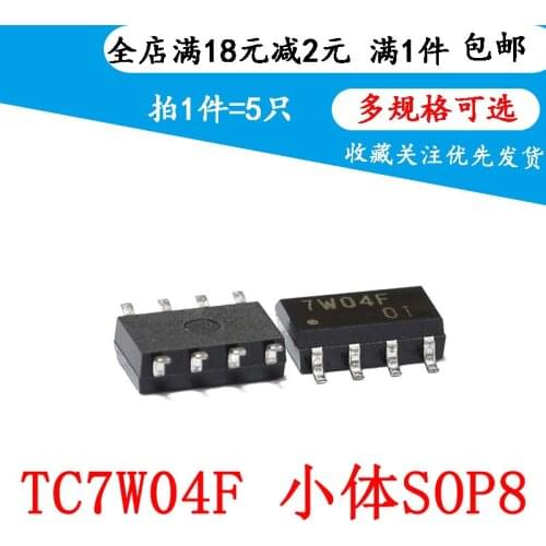 New original tc7w04f screen printing 7w04f chip MSOP-8 gate and inverter chip (5 pieces)