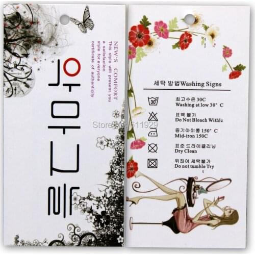 500 pcs a lot garment labels/hang tag/clothing printed paper swing tags/packing labels/gift tags/decorated tag Free Shipping