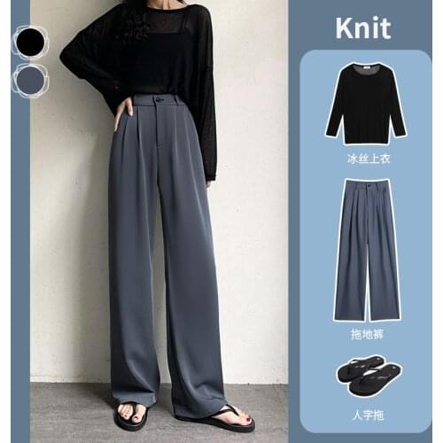 Ice silk wide-legged pants female summer show thin thin section of tall waist drape leisure pants suit pants straight wide pants