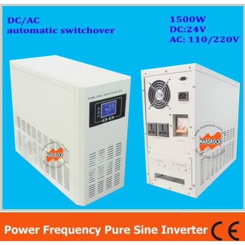 Power frequency 1500W pure sine wave solar inverter with charger DC24V to AC110V220V LCD AC by Pass AVR