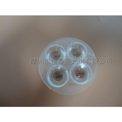 High Power LED lens diameter 35MM 4 in 1 Lens,LED Piece lens