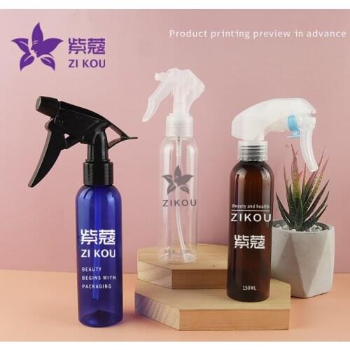 High-end hot-selling low-cost travel 5pcs Free Shipping 150ml plastic Flower king spray bottle free shipping