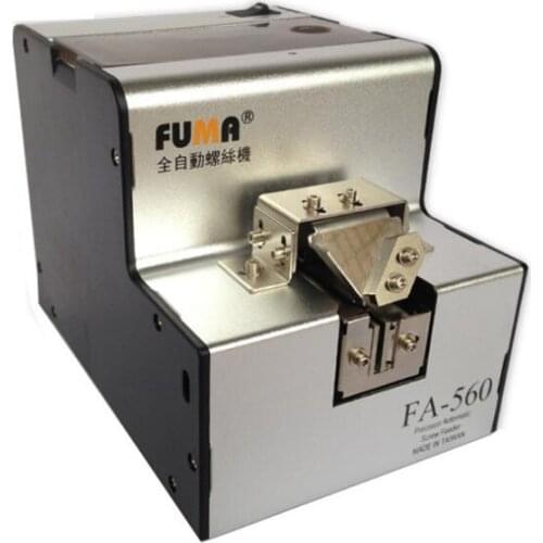 1.0 - 6.0 mm New Automatic Screw Feeder Machine Conveyor Screw Arrangement Machine